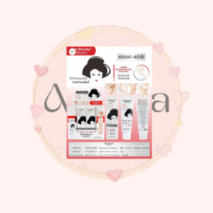 Creme Corporal